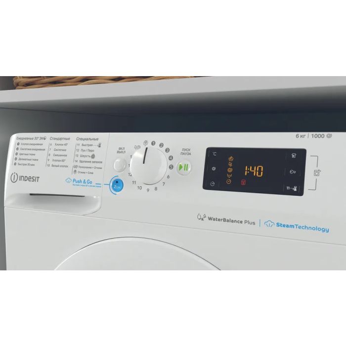Indesit BWSE 61051 WWV RU