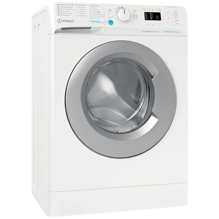 Indesit BWSA 61051 WSV RU