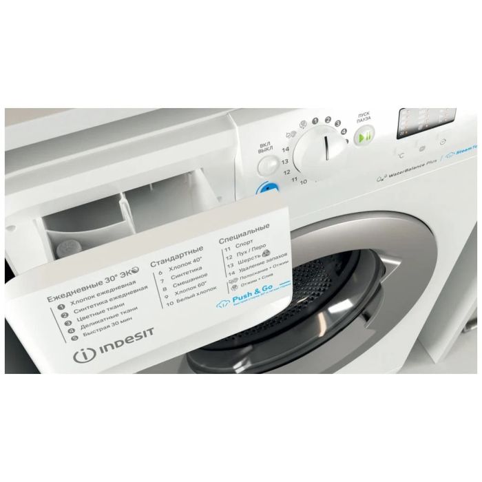 Indesit BWSA 61051 WSV RU
