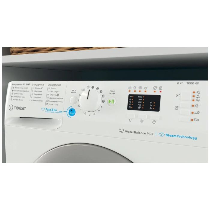 Indesit BWSA 61051 WSV RU