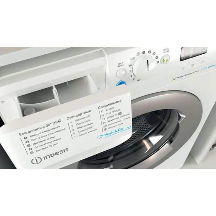 Indesit BWSA 71052X WSV RU