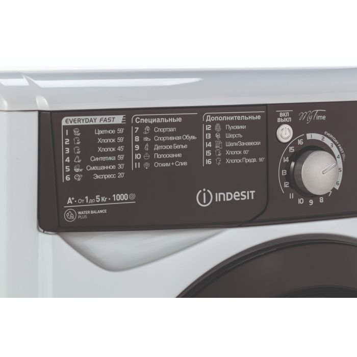 Indesit EWSD 51031 BK CIS