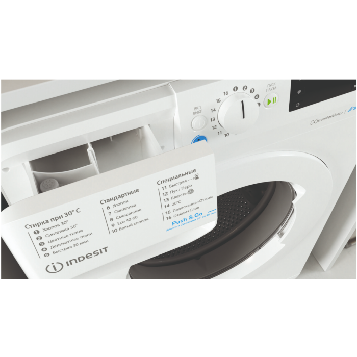 Indesit BWE 81282 L