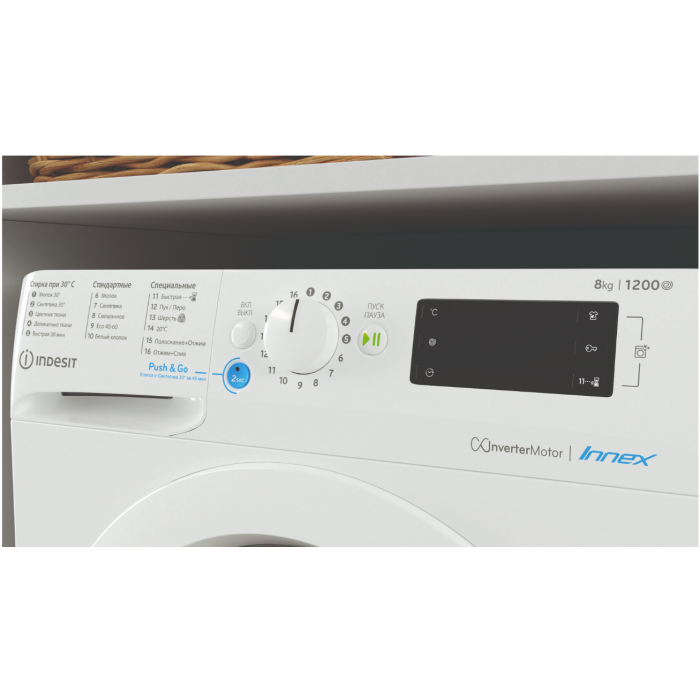 Indesit BWE 81282 L