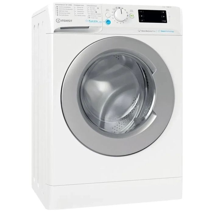 Indesit BWSE 71252X WSV RU