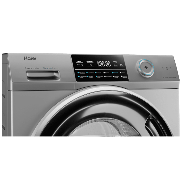 Haier HW70-BP12969AS