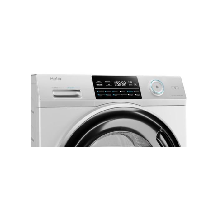 Haier HW70-BP12969A