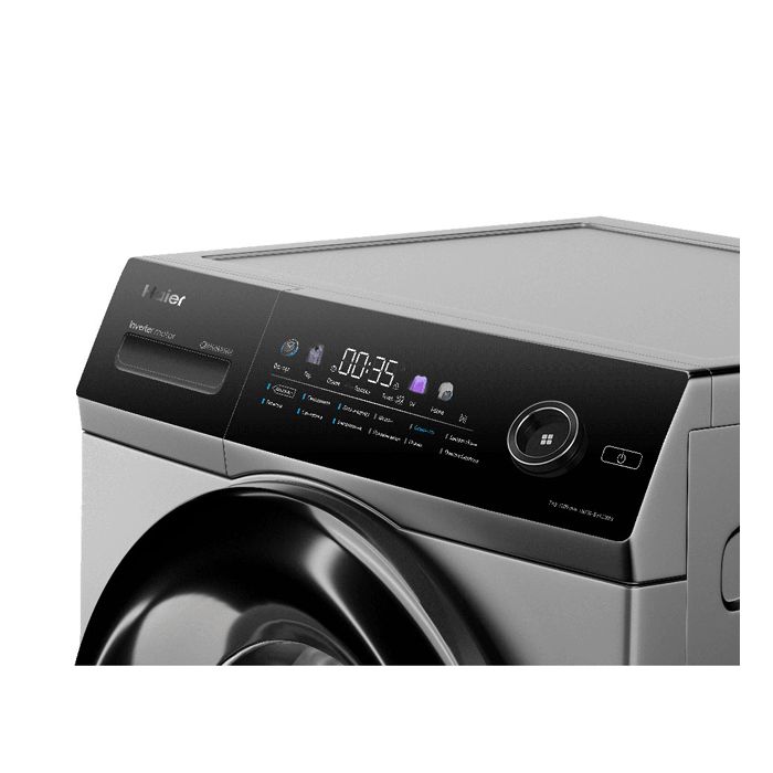 Haier HW70-BP12269S