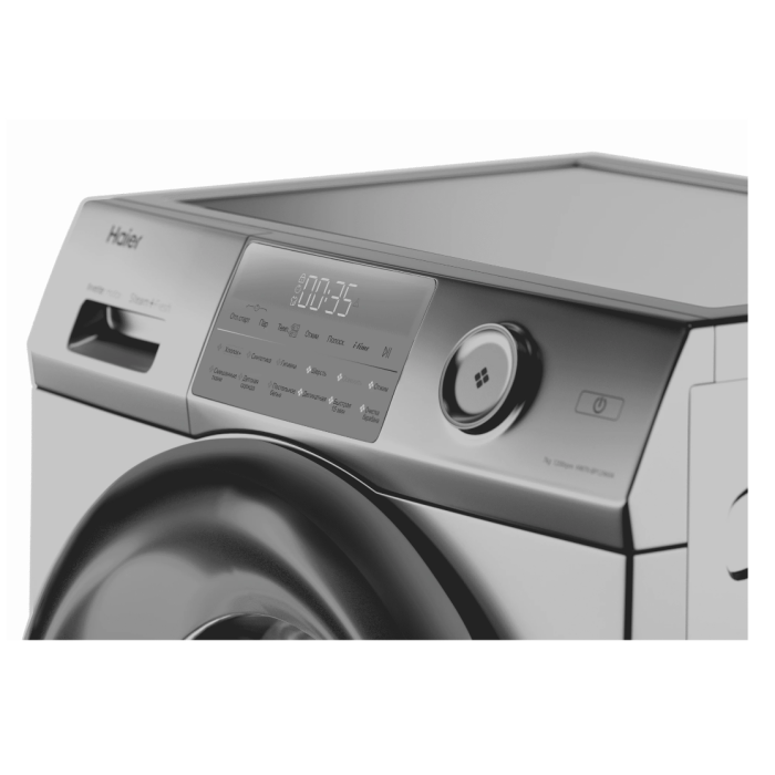 Haier HW70-BP12959BS