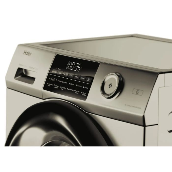 Haier HW70-BP12959G