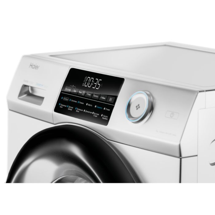 Haier HW70-BP12959A
