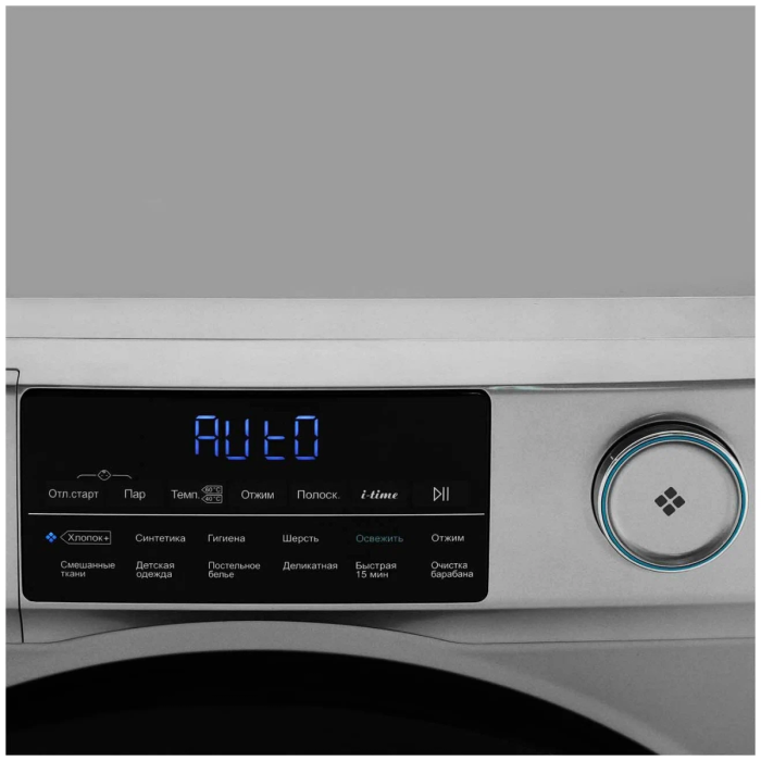 Haier HW70-BP12959AS