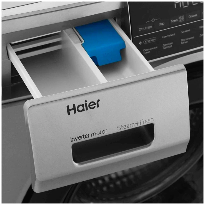 Haier HW70-BP12959AS