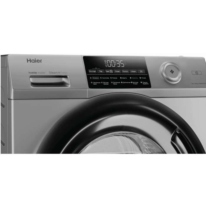 Haier HW60-BP12959AS