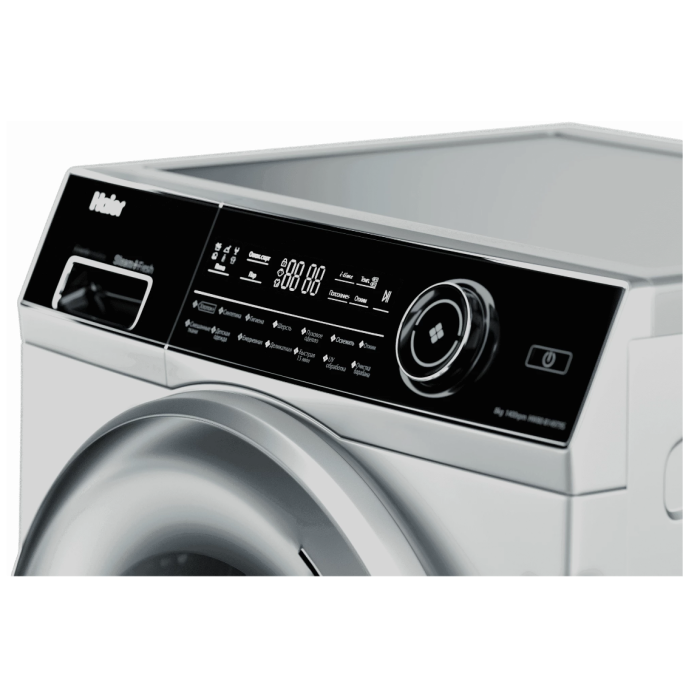 Haier HW80-BP14979