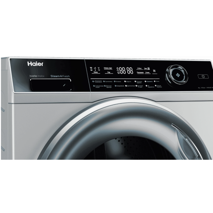 Haier HW80-BP14979