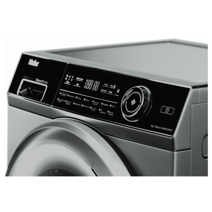 Haier HW80-BP14979S