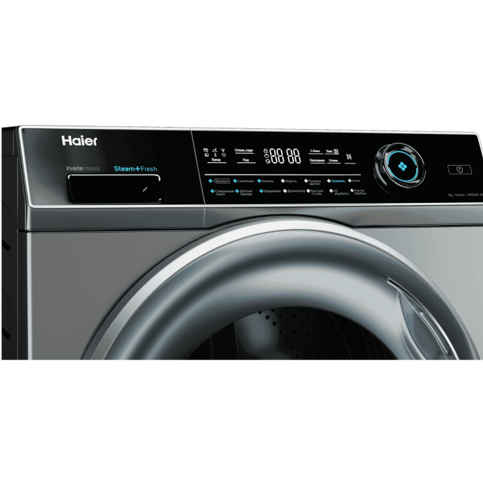 Haier HW80-BP14979S