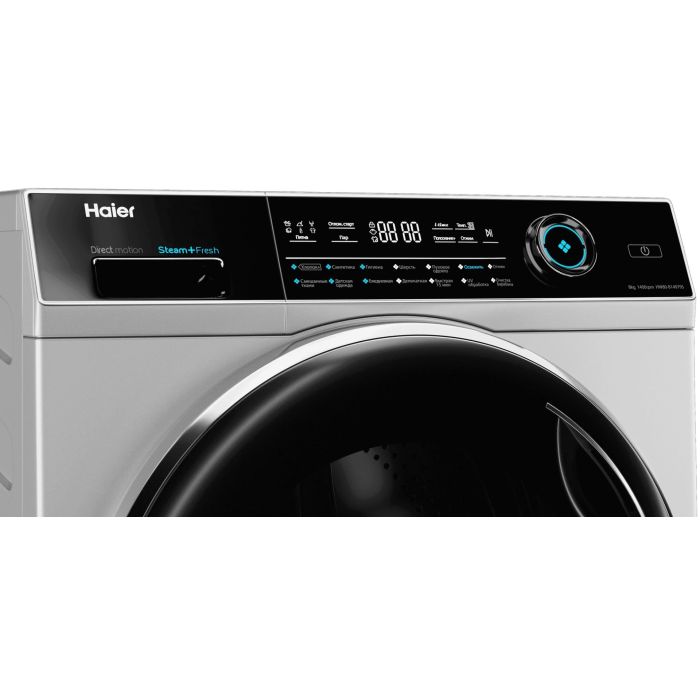 Haier HW80-B14979S