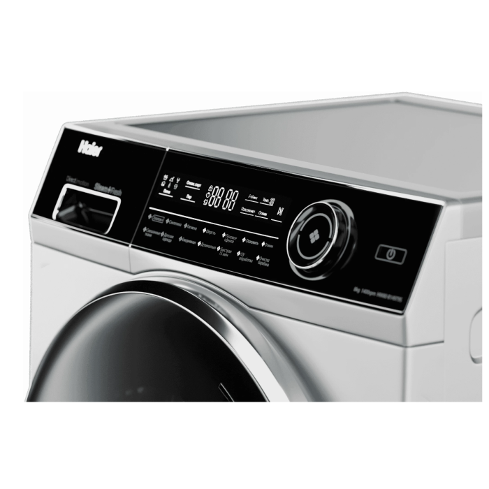 Haier HW80-B14979