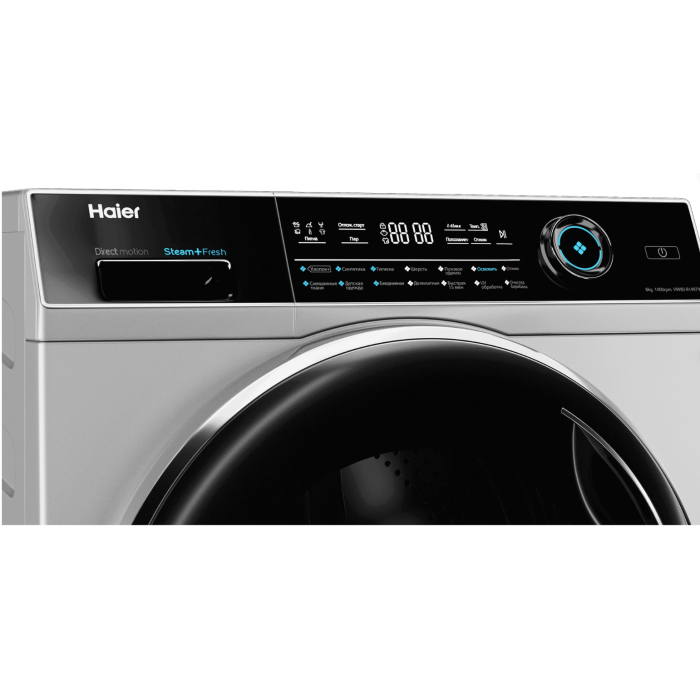 Haier HW80-B14979