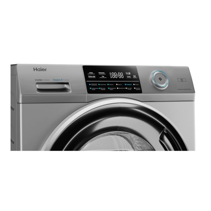 Haier HW80-BP14969AS