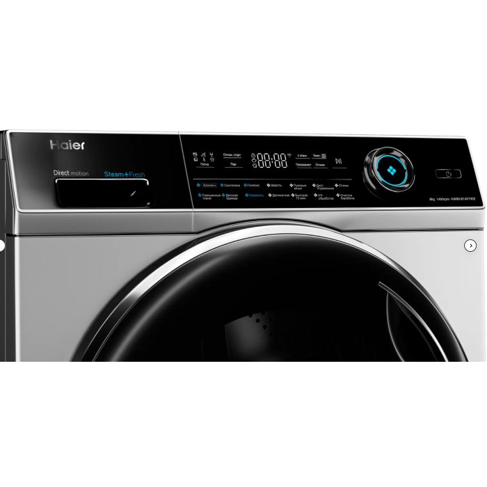 Haier HW80-B14979SE