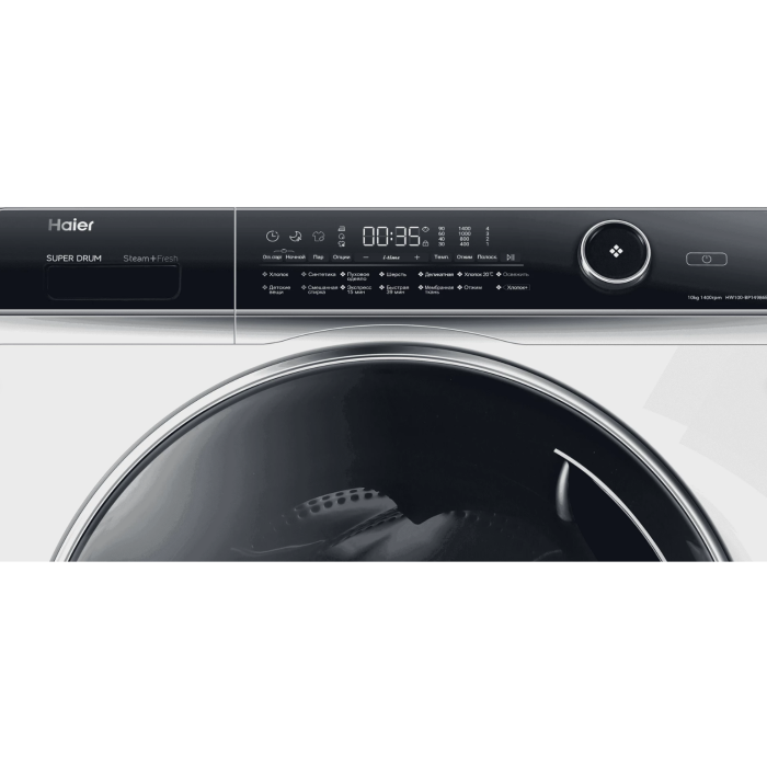 Haier HW100-BP14986E