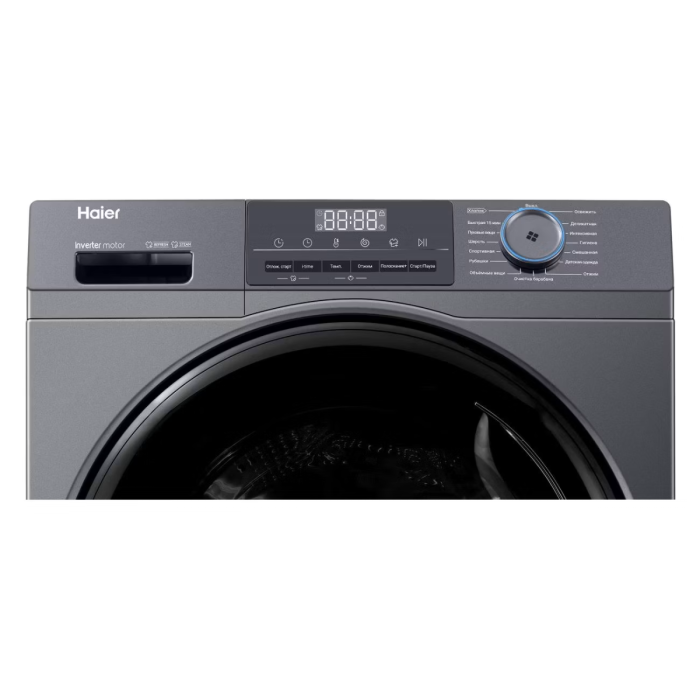 Haier HW105-BP14406S