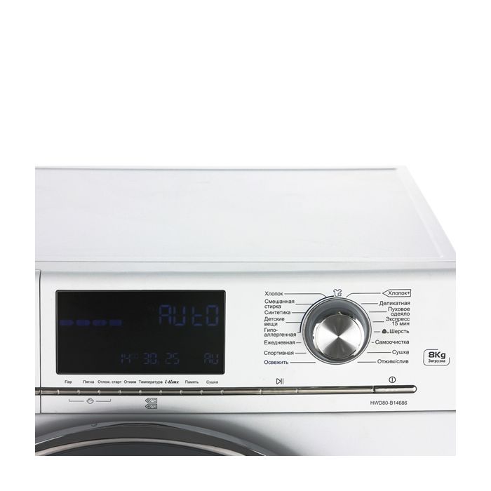 Haier HWD80-B14686
