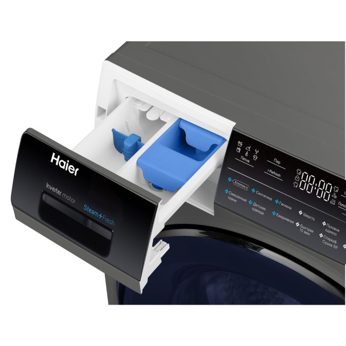 Haier HWD80-BP14979S