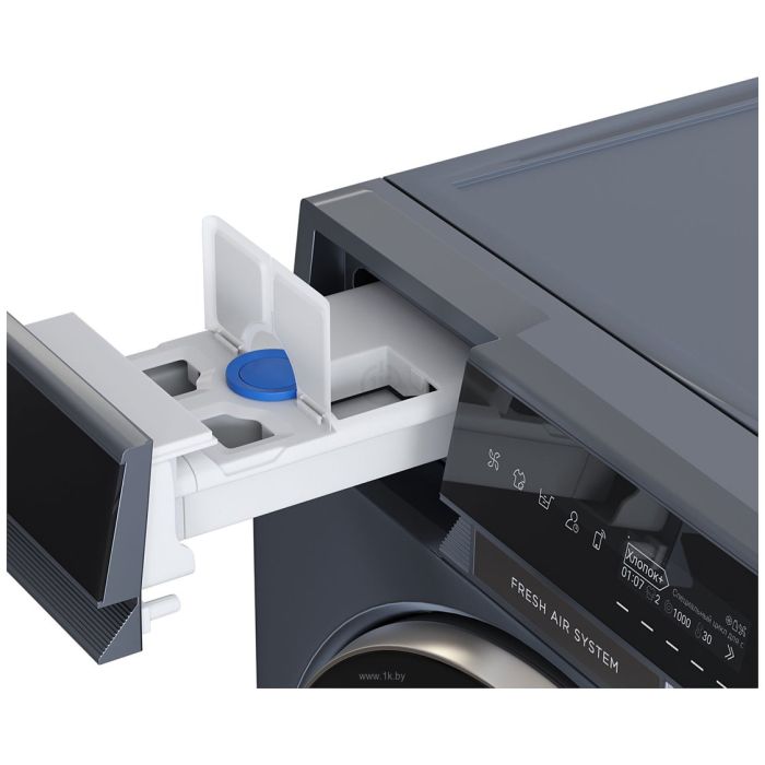 Haier HW120-BD14397SU1