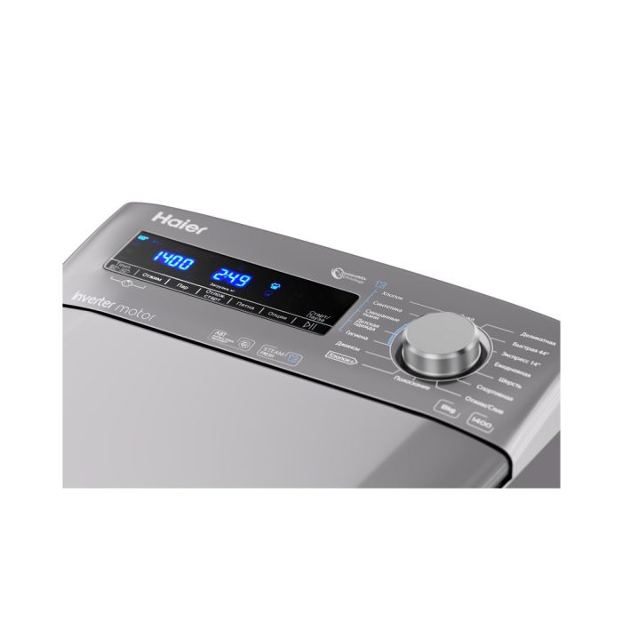 Haier RTXS G584TMHR-07
