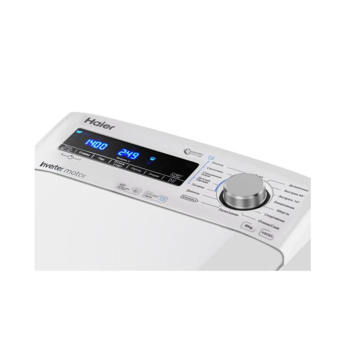 Haier RTXS G584TMH-07
