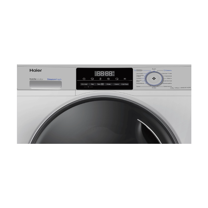 Haier HWD80-BP14929S