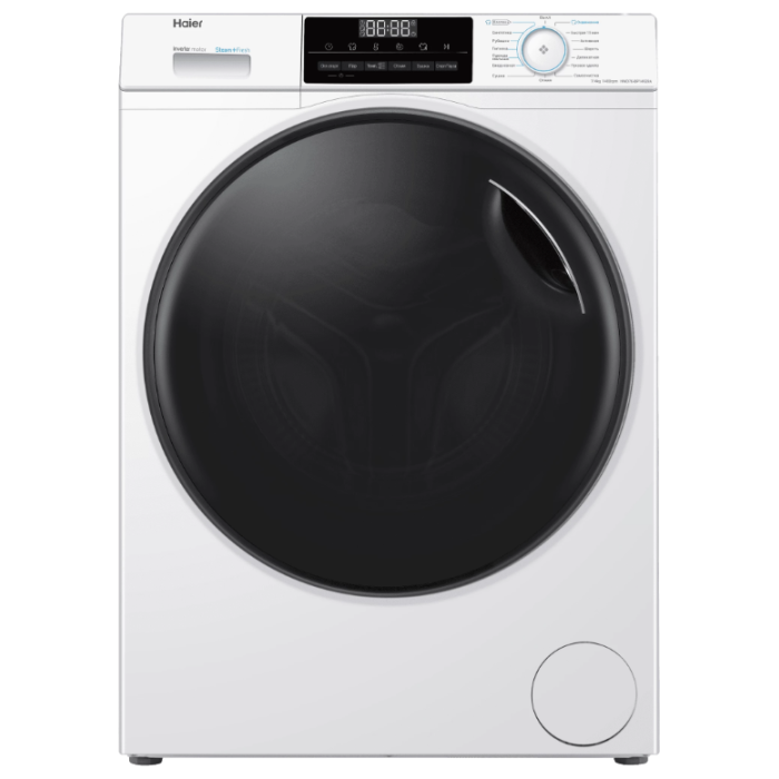 Haier HWD70-BP14929A