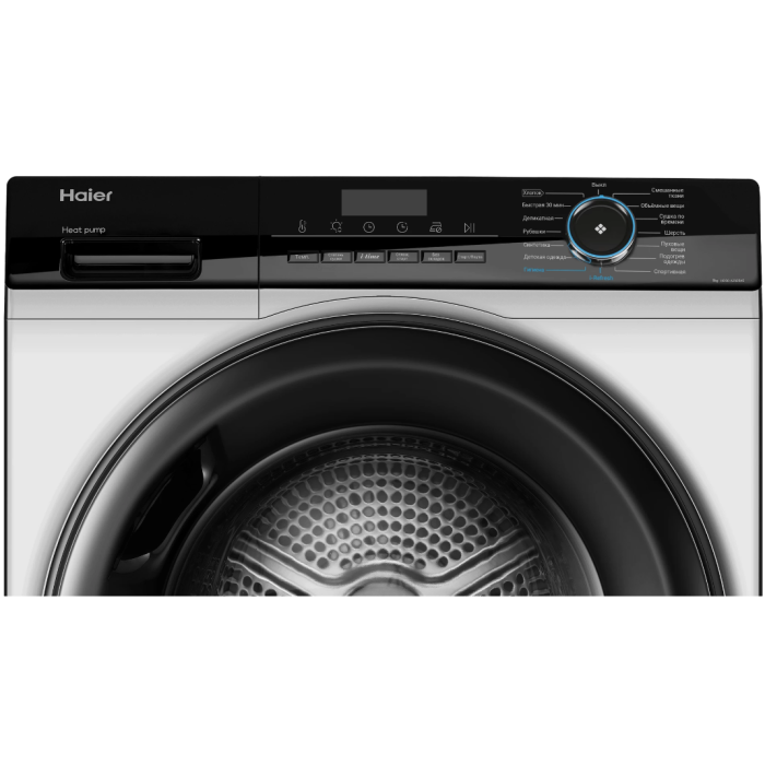 Haier HD90-A2929AS