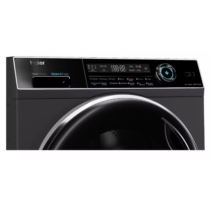 Haier HW80-B14979D