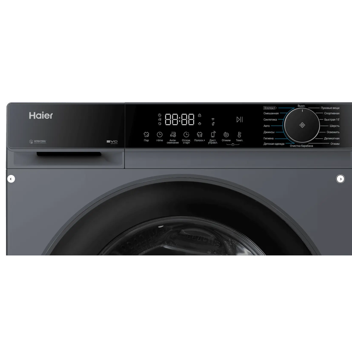 Haier HW70-BP12357KSU1