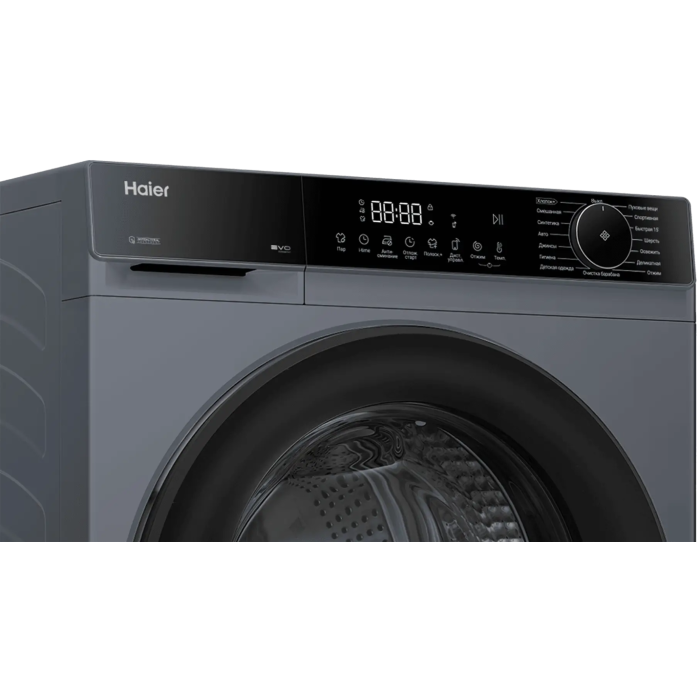 Haier HW70-BP12357KSU1