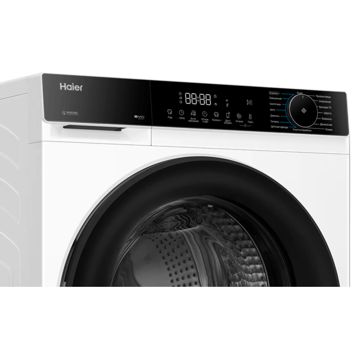 Haier HW70-BP12357KU1