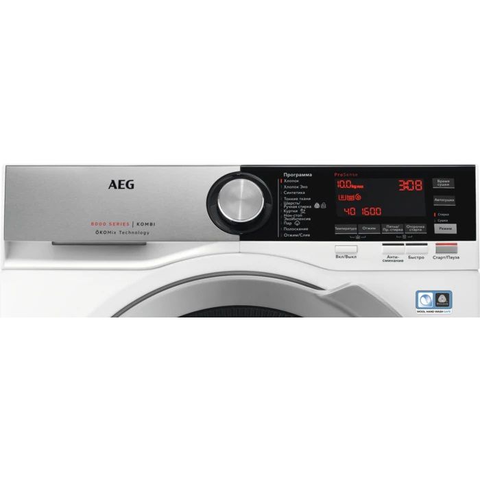 AEG L8WBC61SR