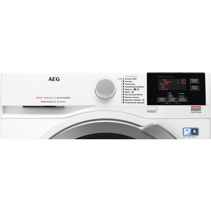 AEG T8DBG49SR