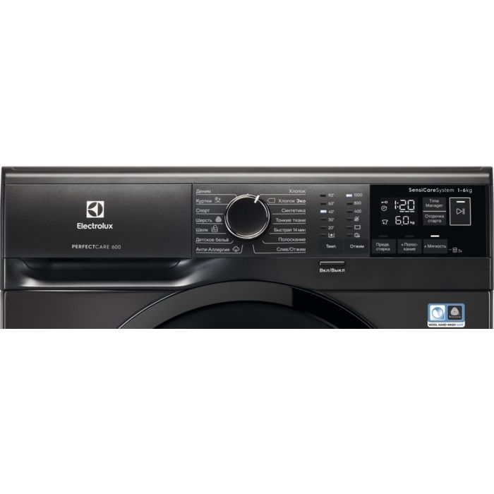 Electrolux EW6S4R06BX