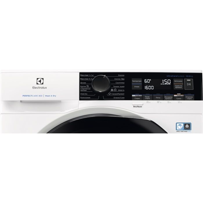Electrolux EW8WR261B