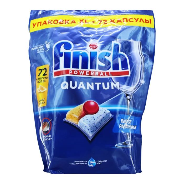 Finish Quantum dishwasher tablets /72pcs./