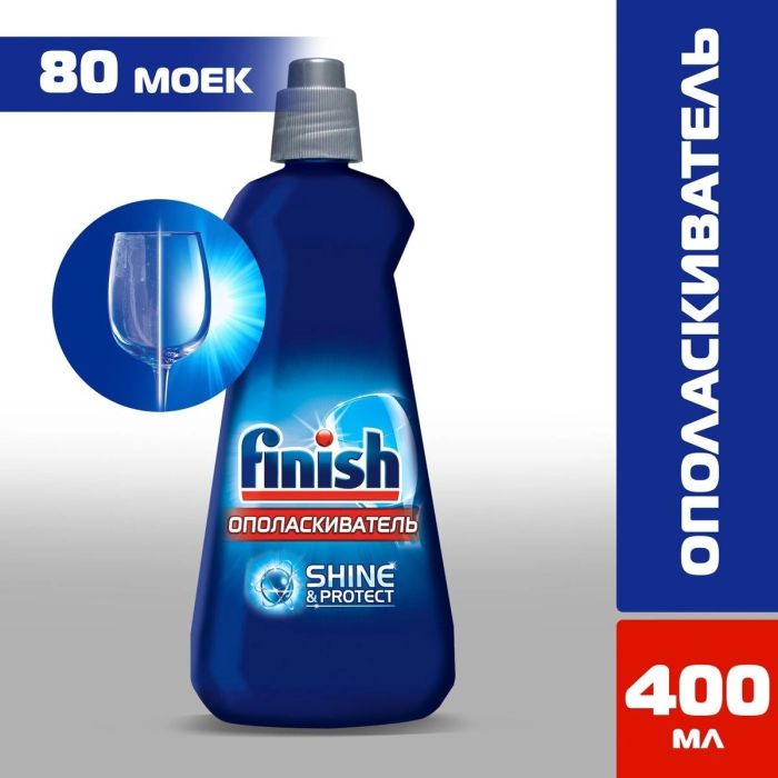 Finish Dishwasher clean+ /400ml./