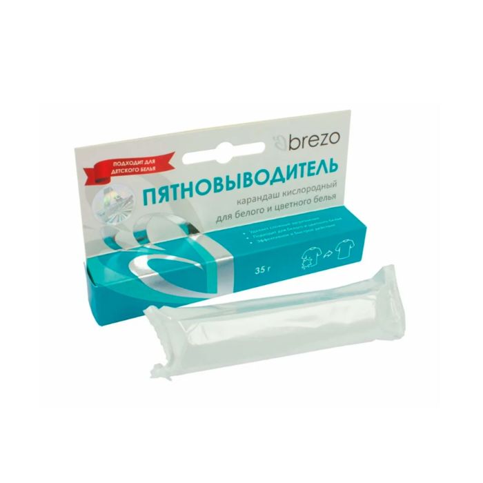 Brezo 70158 Stain remover pen