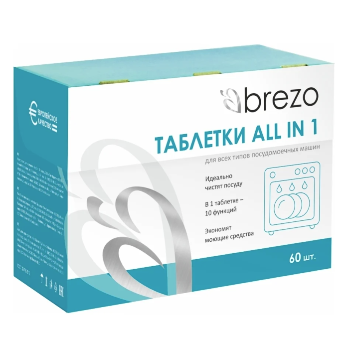 Brezo 97016 Dishwasher Tablets ALL in 1