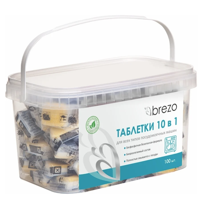 Brezo 97497 Dishwasher Tablets ALL in 1 Phosphate free